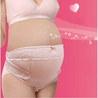 [Xả hàng]Đai Đỡ Bụng Bà Bầu Kuku S7504