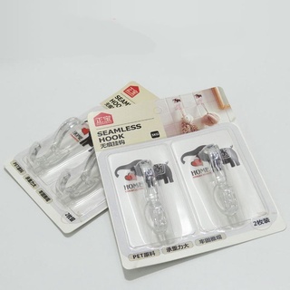 Set 2 Móc Dán Tường Siêu Dính Chịu Lực, Móc Dán Tường Chịu Lực Siêu Chắc Cam Homeware