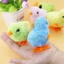 Gà con đồ chơi vặn cót biết nhảy lon ton vui nhộn cho bé