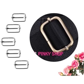 Khoen tăng giảm chữ nhật 3cm 6 cái màu bạc tăng giảm dây đeo túi xách balô Pinky Shop