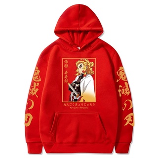 Áo hoodie in hình Anime Demon Slayer áo nỉ có mũ trùm