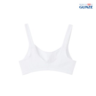 Áo lót bé gái Pied Clair Gunze - PCD0