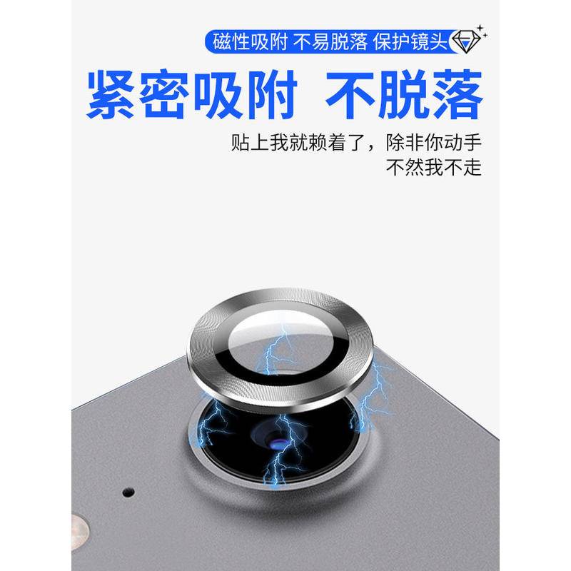 Dành Cho iPad Air 11 13 2024 Air 4 5 10.9 2020 Air6 Air 6 Vòng Kim Loại Ống Kính Máy Ảnh Kính Cường Lực Phim Chống Trầy Xước Máy Tính Bảng Ống Kính Bảo Vệ Cho iPad 10 Mini 7 2024 6 2021 8.3 inch