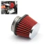 EDB * Car 51 55 60mm Oil Cold Air Nạp Crank cho vỏ Turbo Vent Breather Filter