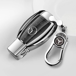 Vỏ Bảo Vệ Chìa Khóa Xe Hơi Benz Mercedes-Benz CLA200 CLA250 C200 C250 C300 E250 A180