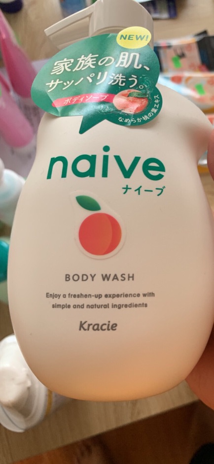 sữa tắm naive Nhật Bản