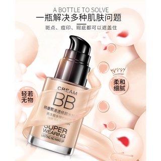 【ALIENBENSON】Kem BB Meienbenson Lâu Trôi Chống Thấm Nước Dưỡng Ẩm Không Thấm Nước Có 3 Màu