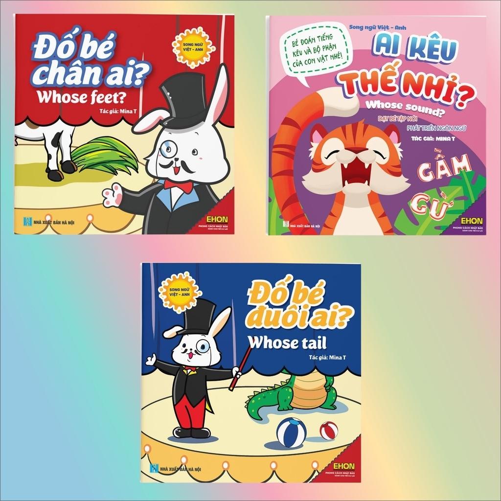 Sách - Bộ Ehon Phát Triển Kỹ Năng Nhận Biết Đuôi Ai - Chân Ai - Ai Kêu ...