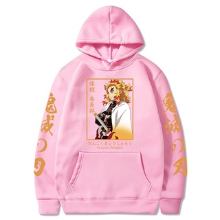Áo hoodie in hình Anime Demon Slayer áo nỉ có mũ trùm