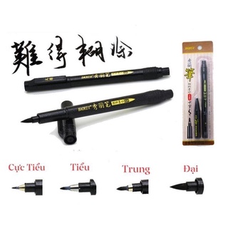 Bút Lông Dạ Luyện Viết Chữ Hán – Nhật – Hàn