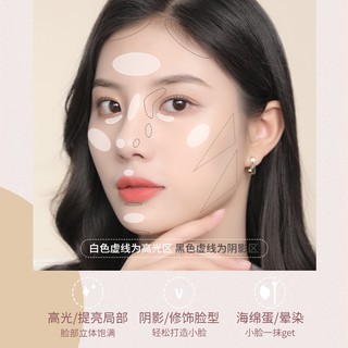 Bút chì tạo đường viền và đánh sáng kép NOVO Bóng tối mũi và đánh sáng che khuyết điểm Bút chì bóng tối cho khuôn mặt trang điểm số 5494