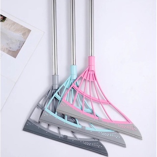 Chổi quét nhà đa năng thông minh lưỡi chổi được làm silicon có khả năng quét nước 88278