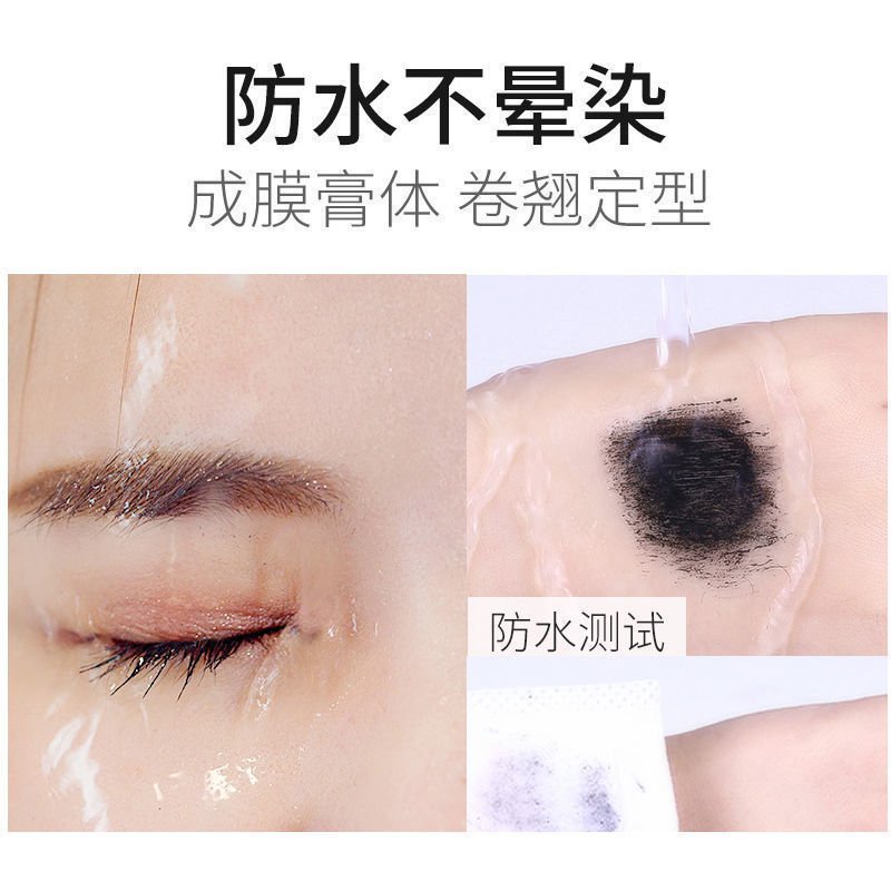 Mascara uốn cong làm dài lông mi chống mồ hôi không dễ nhòe lâu M.B.skyvii6001