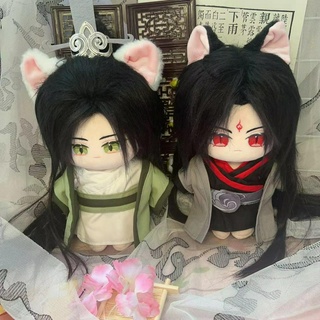 [ORD] Doll, búp bê Thẩm Thanh Thu, Lạc Băng Hà 10cm 20cm 40cm Hệ thống tự cứu nhân vật phản diện
