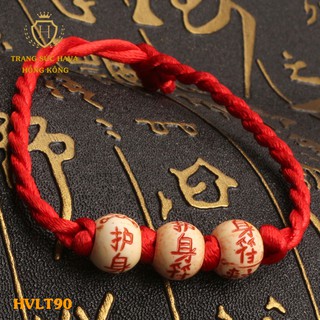 Sợi Chỉ Đỏ Lắc Tay Nam, Vòng Tay Nữ  Gỗ Dâu Tài Lộc May Mắn- Trang Sức Hava Hong Kong - HVLT90