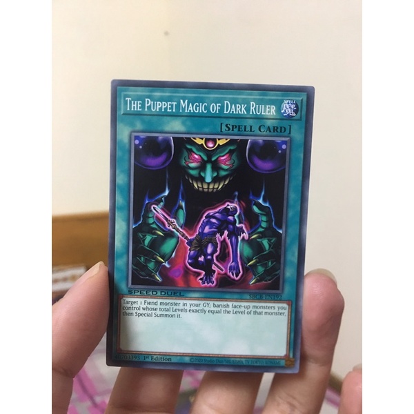 The Puppet Magic of Dark Ruler | Shopee Việt Nam
