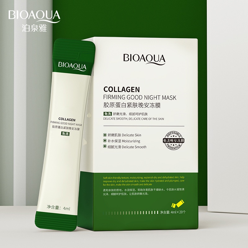Mặt nạ ngủ collagen dưỡng ẩm BIOAQUA kiềm dầu