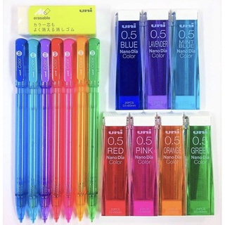 VPP Nhật Bản 🇯🇵 Hộp ngòi chì nhiều màu Gôm Được, Ruột chì UNI Nano Mix Nhiều màu/ Một màu 🌸