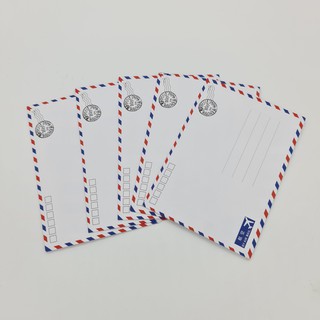 BÌA THƯ AIRMAIL