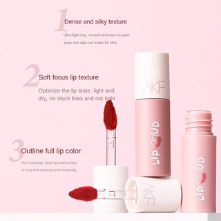 Akf Lip Slime matte velvet Lipstick matte Lip Gloss Lip bùn mềm sương mù mờ nhung kết cấu kem