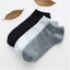 Tất lười nam nữ chất cotton 3B thấm hút mồ hôi, chất cotton pha- [Tất lười 3 đôi]