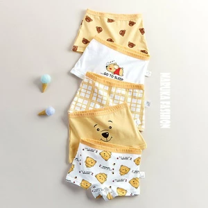 Set 5 quần lót trẻ em bé gái, chip cho bé gái hình Maruka Fashion hình gấu vàng siêu đáng yêu