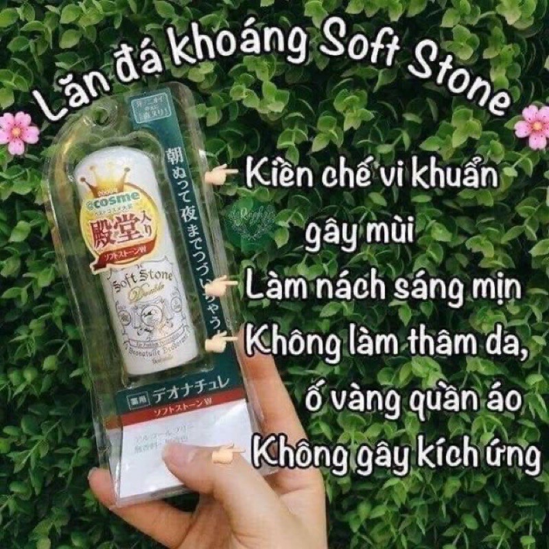 LĂN ĐÁ KHOÁNG SOFT STONE 20G NHẬT BẢN ( khử mùi nách )