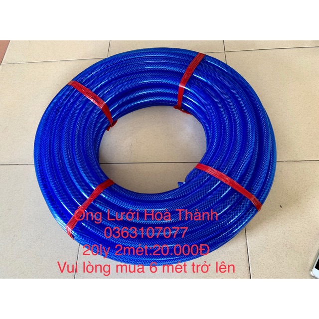 Ống nước nhựa PVC 20ly | Shopee Việt Nam