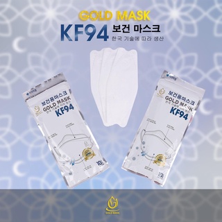 Combo 100 khẩu trang GOLD MASK 4 lớp 4D chống bụi mịn và kháng khuẩn cao cấp Hàn Quốc