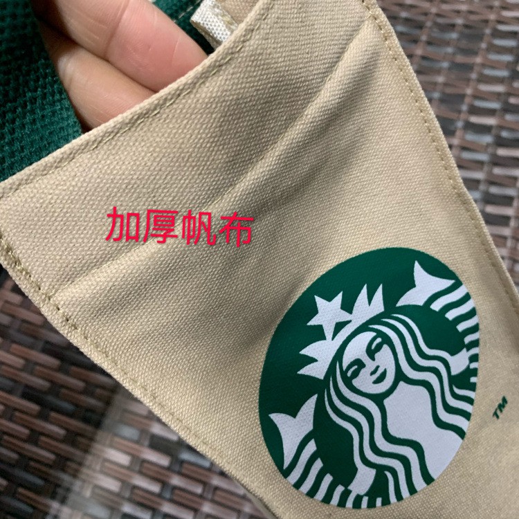 Starbucks Nhật Bản ECO Túi Giữ Nhiệt Di Động Đựng Bình Nước, Ô, Cốc, Tay Áo