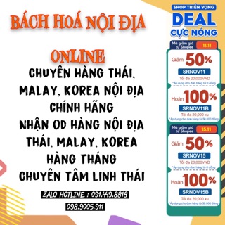 boom_bikyni_store1487