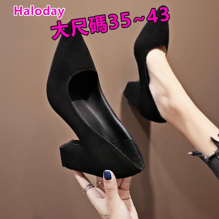 33-43 Giày Nữ Kích Thước Cực Lớn 41 Plus Size Giày Cao Gót 42 Gót Dày Bên Ngoài Mặc Gợi Cảm Bơm Mũi Nhọn Giày Làm Việc Thoải Mái Chống Trơn Trượt Chống Thấm Nước Plus Size Plus Kích Thước Làm Việc