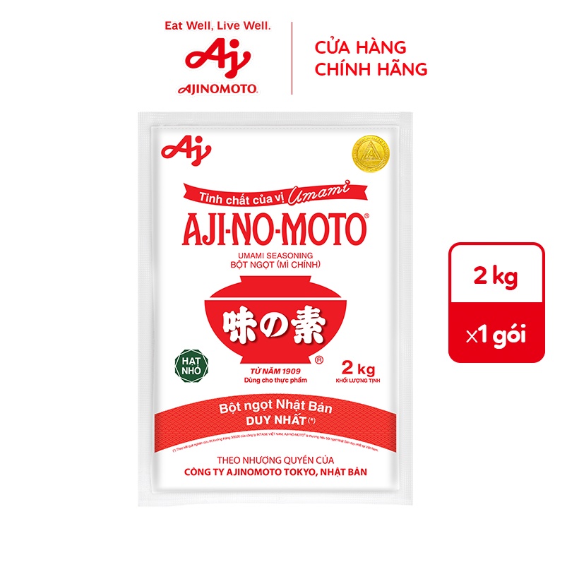 Ảnh Bột Ngọt AJI-NO-MOTO® Hạt Nhỏ 2kg/Gói 1