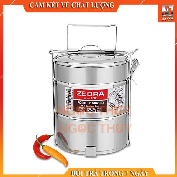 Camen Inox 304 zebra 12x2 1/2 ngăn zebra Thái Lan - 150126 | Shopee ...