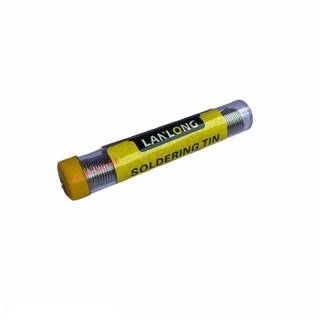 [CHÍNH HÃNG] Thiếc Hàn Lanlong loại xịn