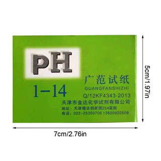 Set 80 giấy quỳ tím thử độ pH tiện dụng đa năng 1-14 acidic