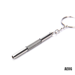 [Aiu] 5 Dụng cụ sửa chữa đồng hồ thủy tinh mắt 3in1 có móc khóa,