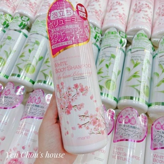 Sữa tắm trắng da Manis Nhật Bản 450ml