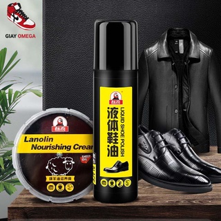 Xi đánh giày da LIQUID SHOE POLISH đa năng 75ml da đen trắng nâu - GiayOmega