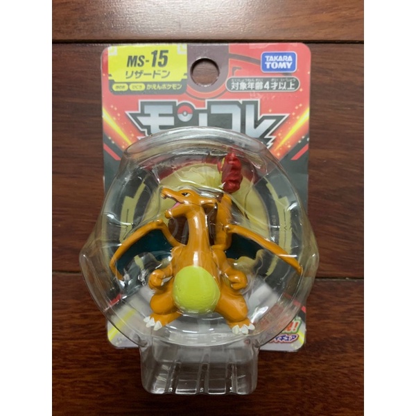 Figurine Takara tomy Pokemon Figurine Dracaufeu Moncolle MS-15