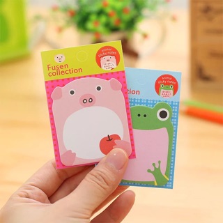 set 2 Tập giấy nhớ động vật