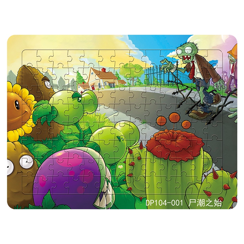 Ảnh Tranh xếp hình LEQIAZHIXING PD005 104 mảnh ghép trò chơi Plants Zombie cho trẻ em với tấm đáy 4