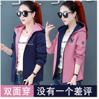 ÁO KHOÁC DÙ NỮ CỰC ĐẸP - SIÊU XINH - TÔN DÁNG THỜI TRANG NAMLEE