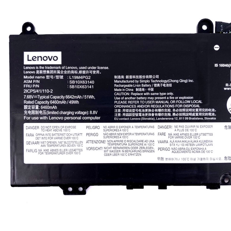 Pin Lenovo Ideapad Flex 5-1470 5-1570 CB-13IML05 L19D4PG2 L19L4PG2 ...