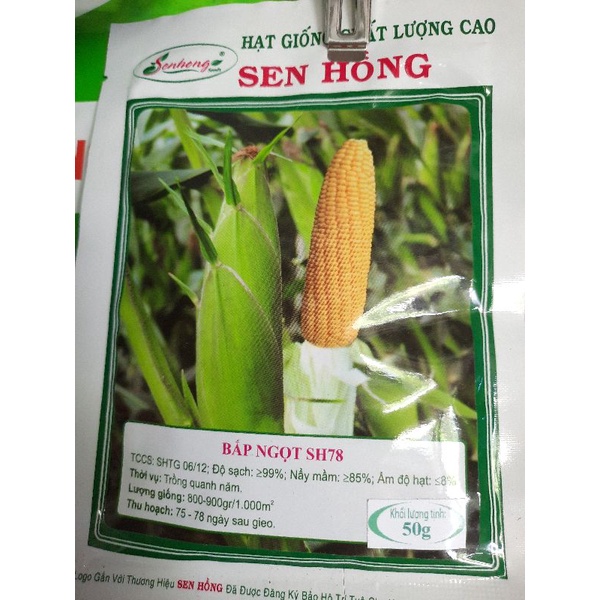 Bắp Ngọt Sen Hồng gói 50gam | Shopee Việt Nam