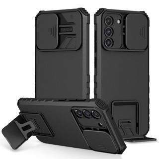 Ốp Điện Thoại Siêu Mỏng Chống Sốc Có Thanh Trượt Bảo Vệ Camera Cho Samsung Galaxy S21 FE S20 FE S21 S30 Plus Ultra