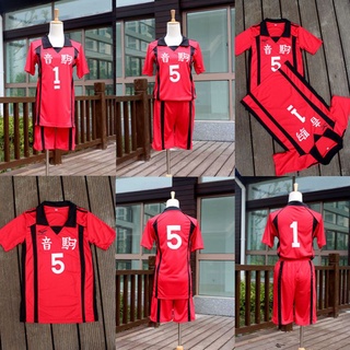 Haikyuu!! Nekoma High School SỐ 5 Kenma Kozume Team Cosplay Áo Trang Phục