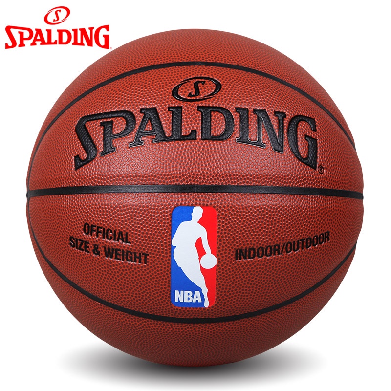 Bóng Rổ Spalding Bằng Da PU Size 7 602Y Size 7 Cho Nam Và Nữ | Shopee ...