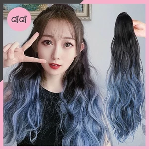 Tóc giả cột đuôi ngựa, Tóc giả ngoặm đuôi nhuộm Ombre đen xanh Hàn Quốc QiQishop