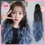 Tóc giả cột đuôi ngựa, Tóc giả ngoặm đuôi nhuộm Ombre đen xanh Hàn Quốc QiQishop